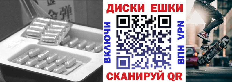 блэк спрут ссылка  Спас-Клепики  Экстази louis Vuitton 