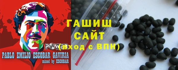 мефедрон Остров