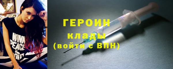 мефедрон Остров