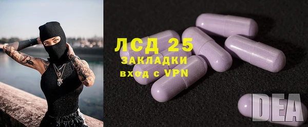 мефедрон Остров