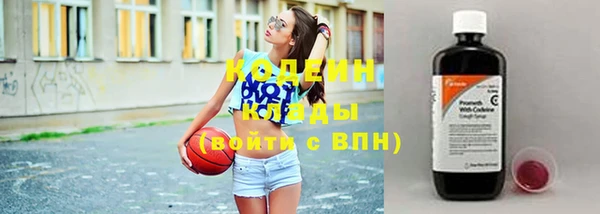 мефедрон Остров