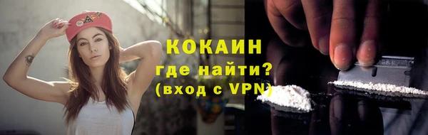 мефедрон Остров