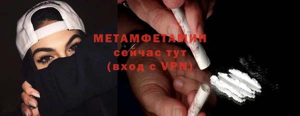 мефедрон Остров