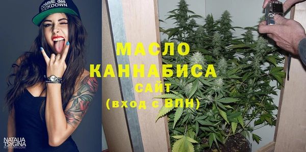мефедрон Остров