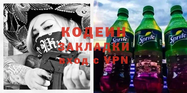 мефедрон Остров