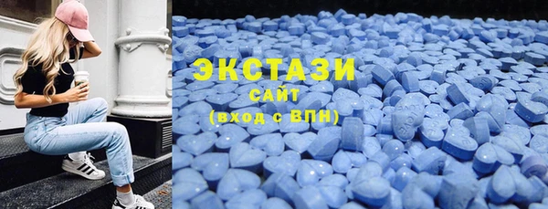 мефедрон Остров