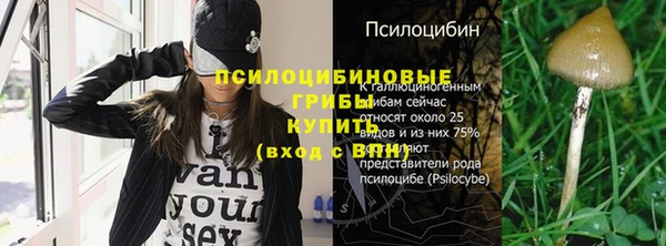 мефедрон Остров
