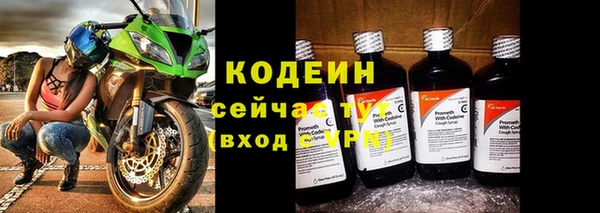 мефедрон Остров