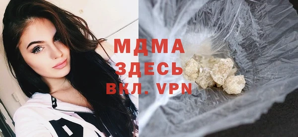 мефедрон Остров