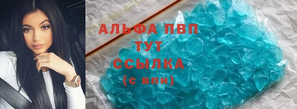 мефедрон Остров