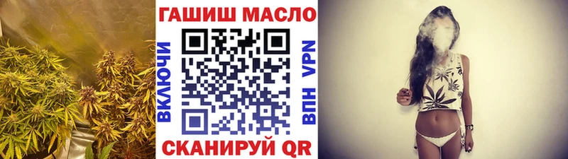 ТГК Wax  omg как войти  Спас-Клепики  купить наркотик 